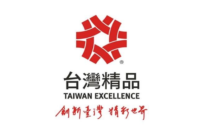 第29屆台灣精品獎 252家企業433件產品獲肯定