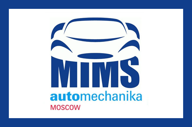 2020莫斯科國際汽車零配件暨維修工具展