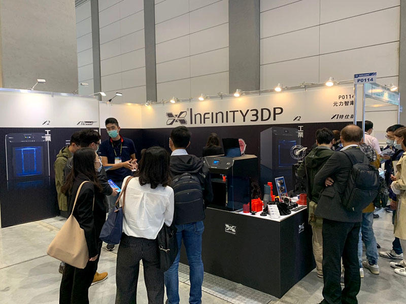 2020 Taipei AMPA三展登場:台北國際汽車零配件展、台北國際車用電子展、台灣國際機車產業展