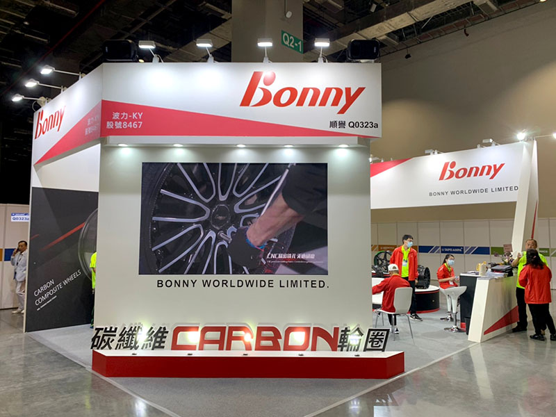 2020 Taipei AMPA三展登場:台北國際汽車零配件展、台北國際車用電子展、台灣國際機車產業展
