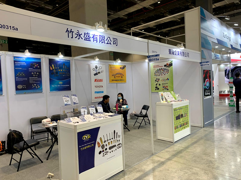 2020 Taipei AMPA三展登場:台北國際汽車零配件展、台北國際車用電子展、台灣國際機車產業展