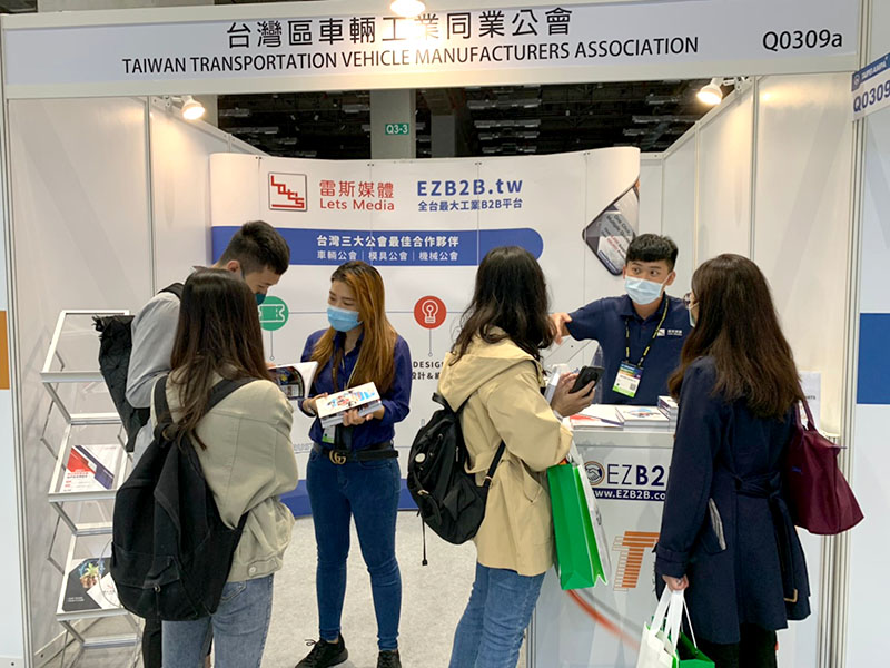 2020 Taipei AMPA三展登場:台北國際汽車零配件展、台北國際車用電子展、台灣國際機車產業展