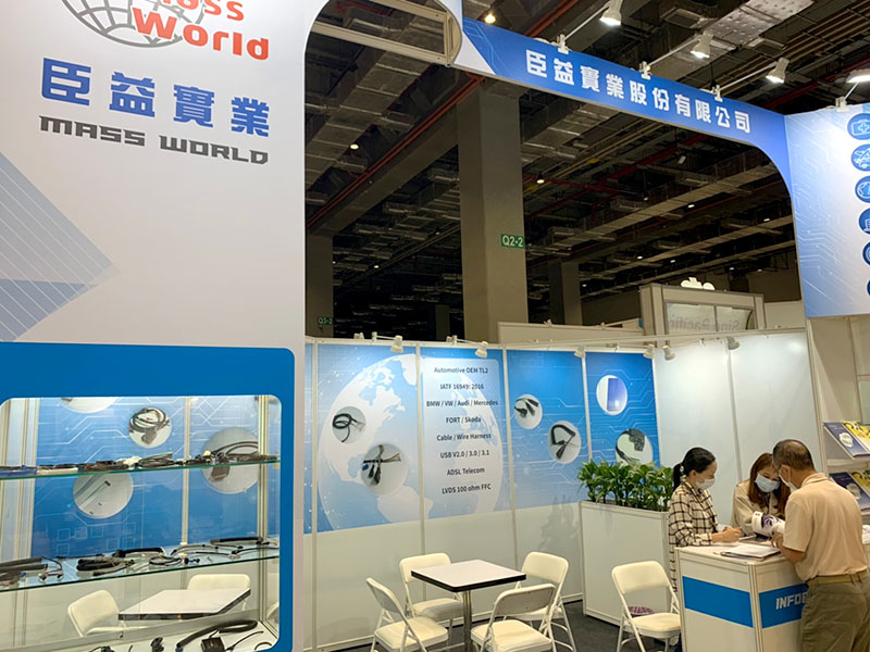2020 Taipei AMPA三展登場:台北國際汽車零配件展、台北國際車用電子展、台灣國際機車產業展