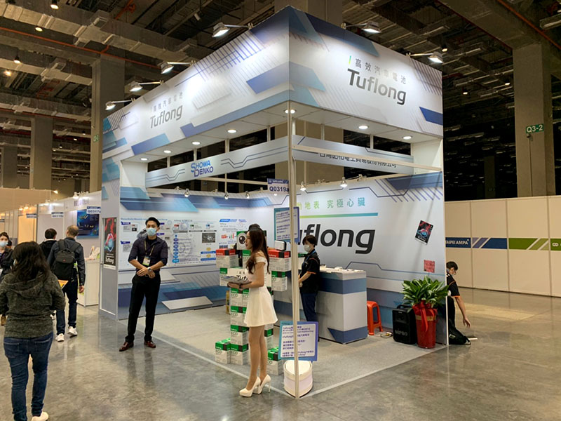 2020 Taipei AMPA三展登場:台北國際汽車零配件展、台北國際車用電子展、台灣國際機車產業展