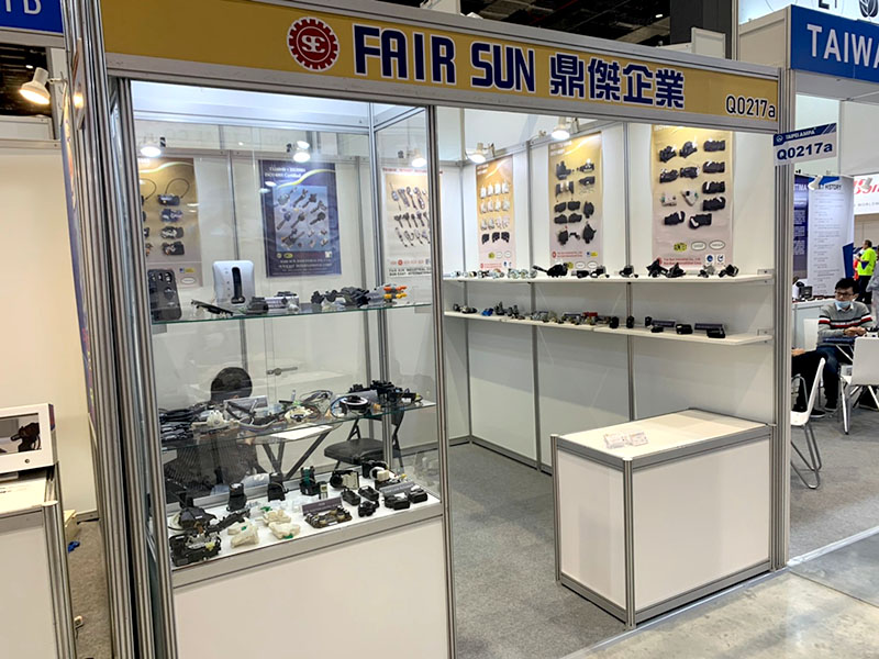 2020 Taipei AMPA三展登場:台北國際汽車零配件展、台北國際車用電子展、台灣國際機車產業展