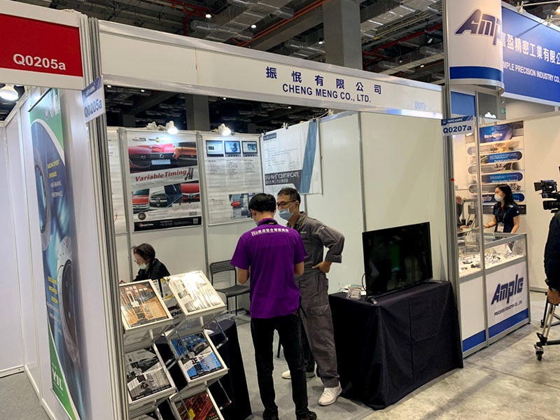 2020 Taipei AMPA三展登場:台北國際汽車零配件展、台北國際車用電子展、台灣國際機車產業展