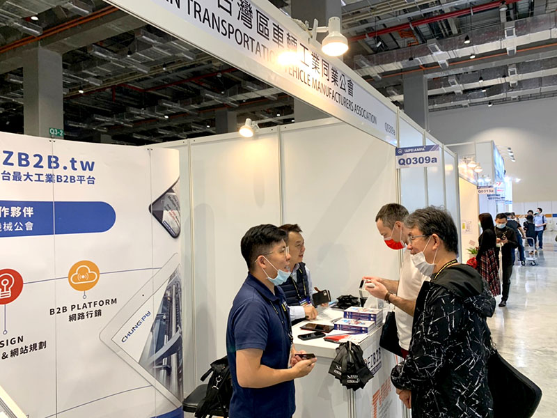 2020 Taipei AMPA三展登場:台北國際汽車零配件展、台北國際車用電子展、台灣國際機車產業展