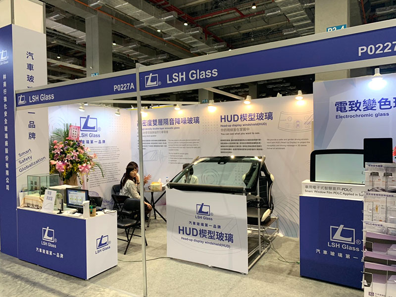 2020 Taipei AMPA三展登場:台北國際汽車零配件展、台北國際車用電子展、台灣國際機車產業展