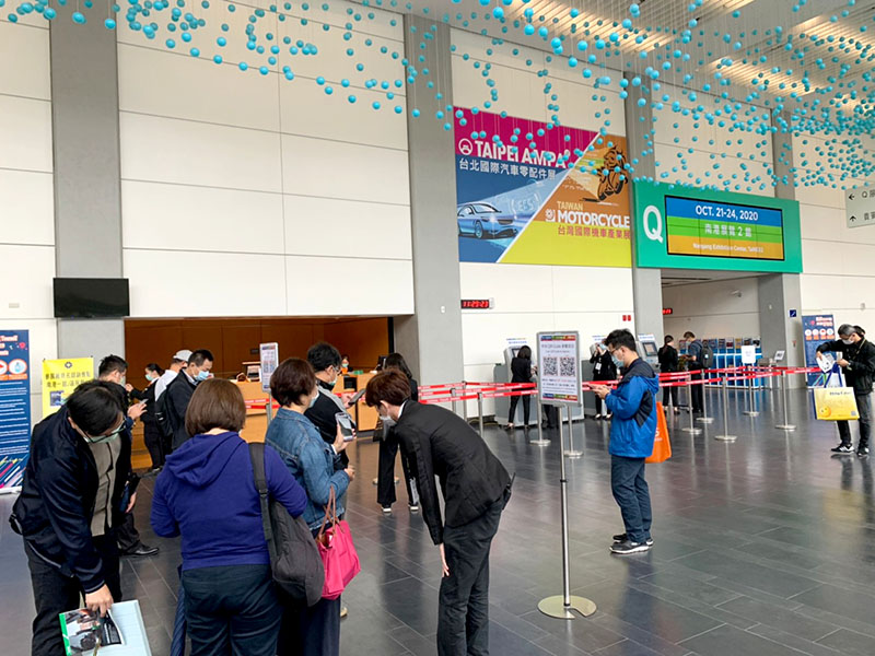 2020 Taipei AMPA三展登場:台北國際汽車零配件展、台北國際車用電子展、台灣國際機車產業展