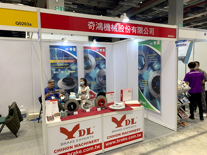 2020 Taipei AMPA三展登場:台北國際汽車零配件展、台北國際車用電子展、台灣國際機車產業展