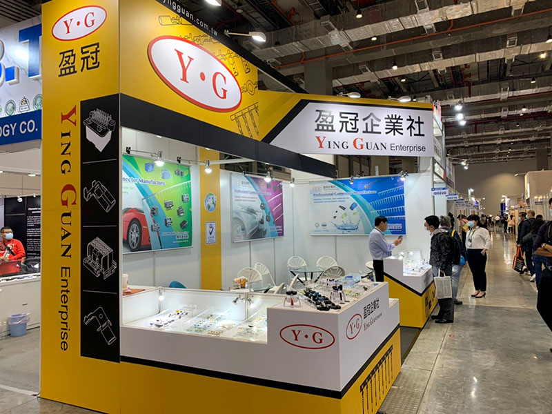 2020 Taipei AMPA三展登場:台北國際汽車零配件展、台北國際車用電子展、台灣國際機車產業展