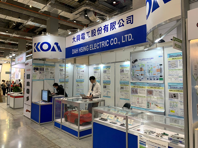 2020 Taipei AMPA三展登場:台北國際汽車零配件展、台北國際車用電子展、台灣國際機車產業展