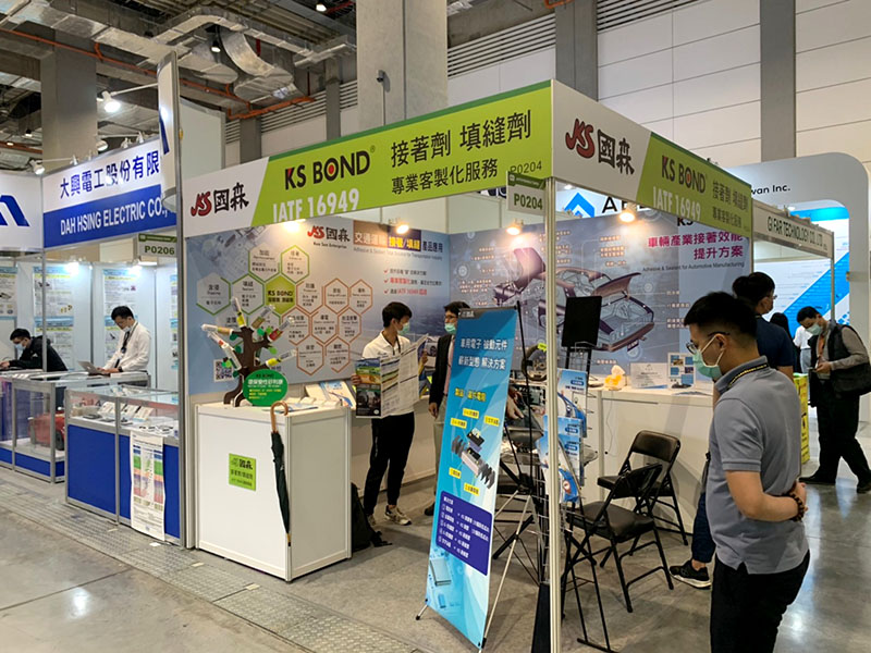 2020 Taipei AMPA三展登場:台北國際汽車零配件展、台北國際車用電子展、台灣國際機車產業展