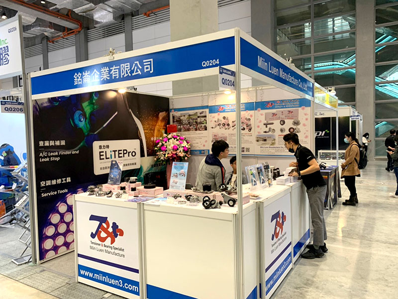 2020 Taipei AMPA三展登場:台北國際汽車零配件展、台北國際車用電子展、台灣國際機車產業展