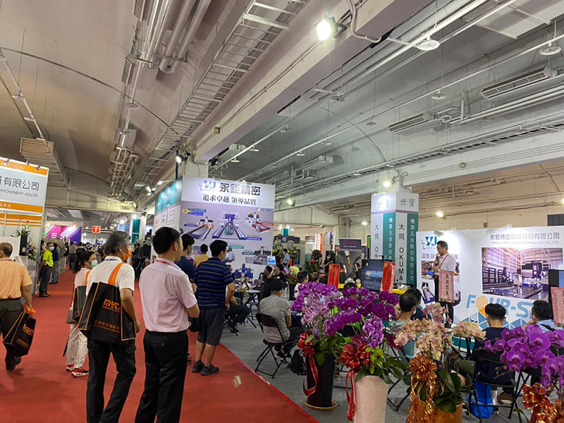 2020台南自動化機械暨智慧製造展圓滿閉幕,成交額逾6億元