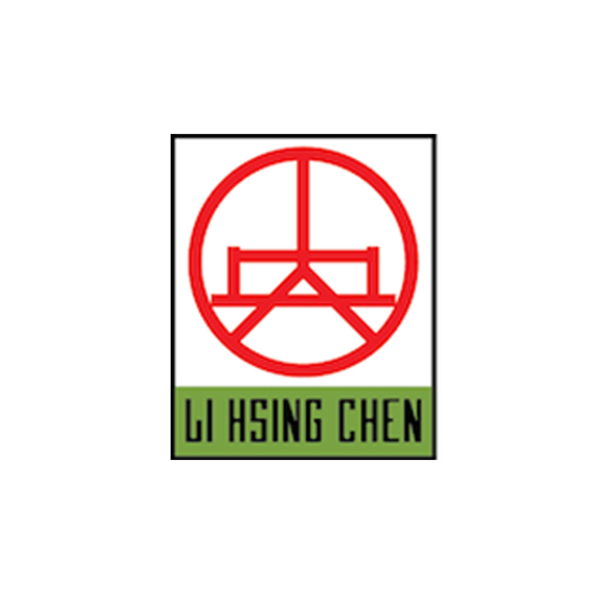 立興陳機械廠股份有限公司