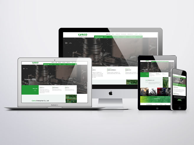 沁泓企業有限公司