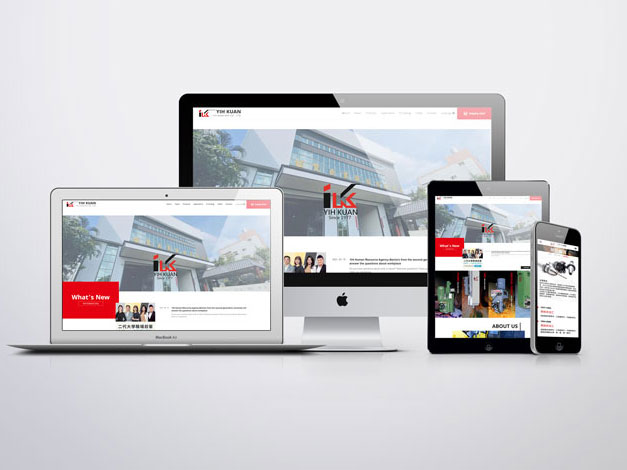 鎰寬企業股份有限公司  