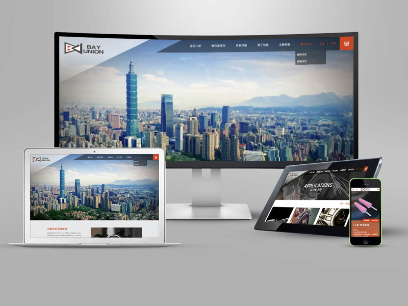 北聯研磨科技股份有限公司